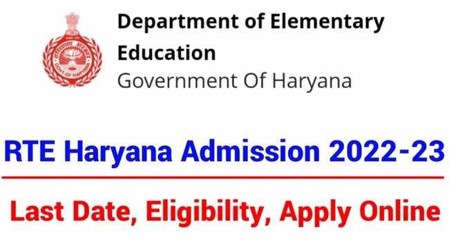 Haryana RTE Admission