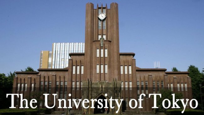 University of Tokyo Scholarships 