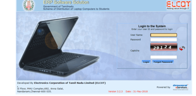Tamil Nadu Laptop Scheme 2022 Application Procedure