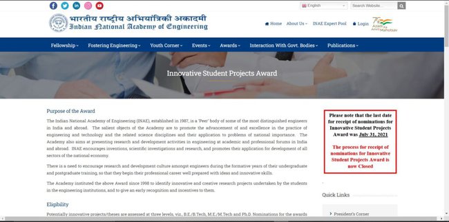 Application Procedure for INAE Innovative Student Project Award 2022