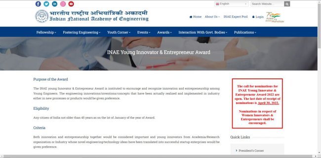 Application Procedure for INAE Young Entrepreneur Award 2022