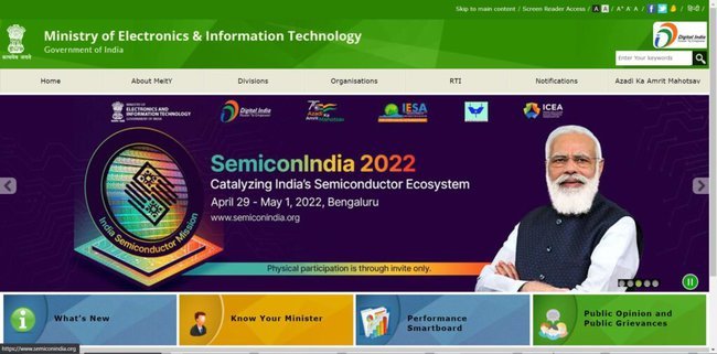 Application Procedure for Digital India Internship Scheme 2022
