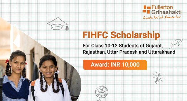 FIHFC Scholarship 