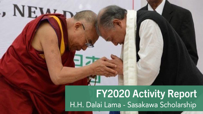 H.H Dalai Lama-Sasakawa Scholarship