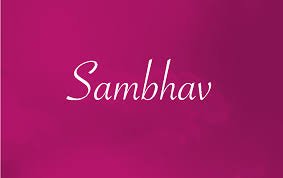 SAMBHAV Portal