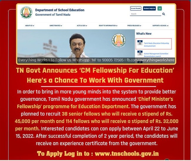 Tamil Nadu CM Fellowship