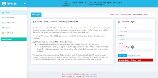 Process To Check Class 8th NMMS Results 2022