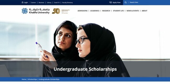 Khalifa University Scholarship 2022 Application Procedure