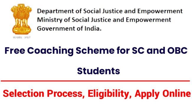 Free Coaching Scheme for SC and OBC Students