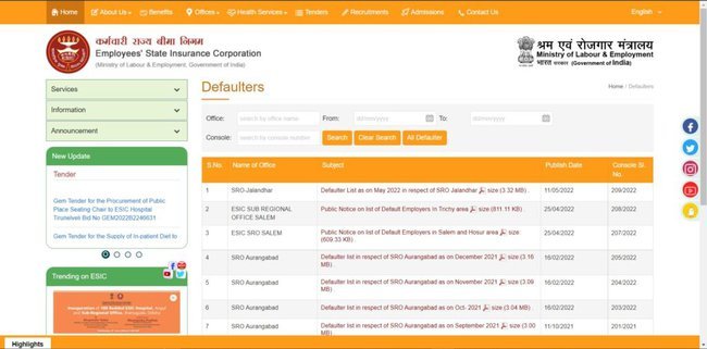 Procedure To View Defaulters List ESIC Online Payment