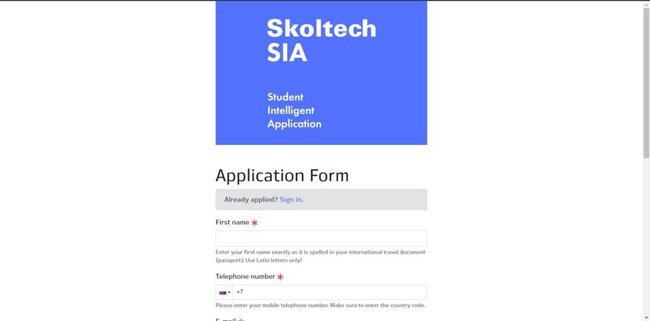Skoltech University Scholarship Application Process