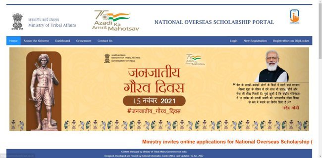 Application Process National Overseas Scholarship for SC Students 