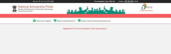 Scholarship Form 2022 Application Procedure