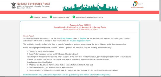 Scholarship Form 2022 Application Procedure
