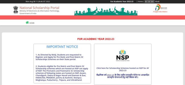 NSP Merit List 2022