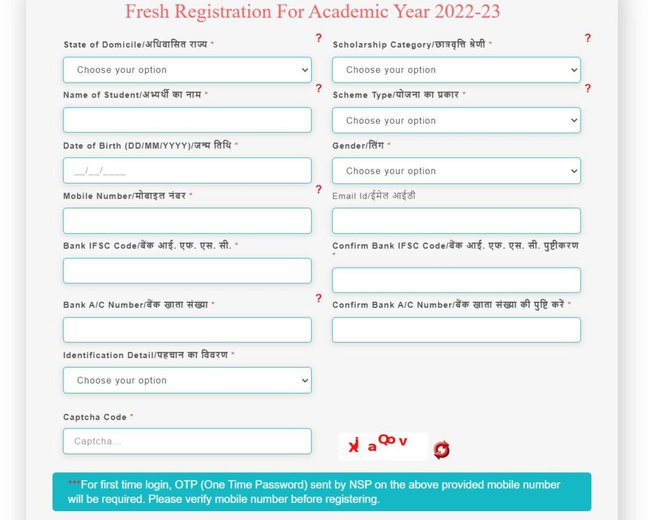 Puducherry Post Matric Scholarship for SC Students 2022-23