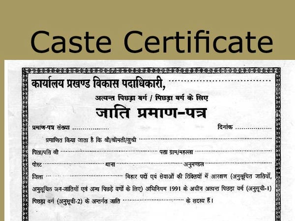 Caste Certificate Apply Online