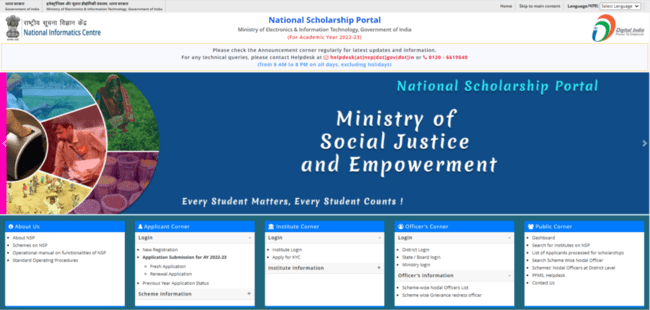 Himachal Pradesh Centrally Sponsored Pre Matric Scholarship Scheme for SC Students