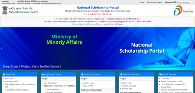 Scholarships in India