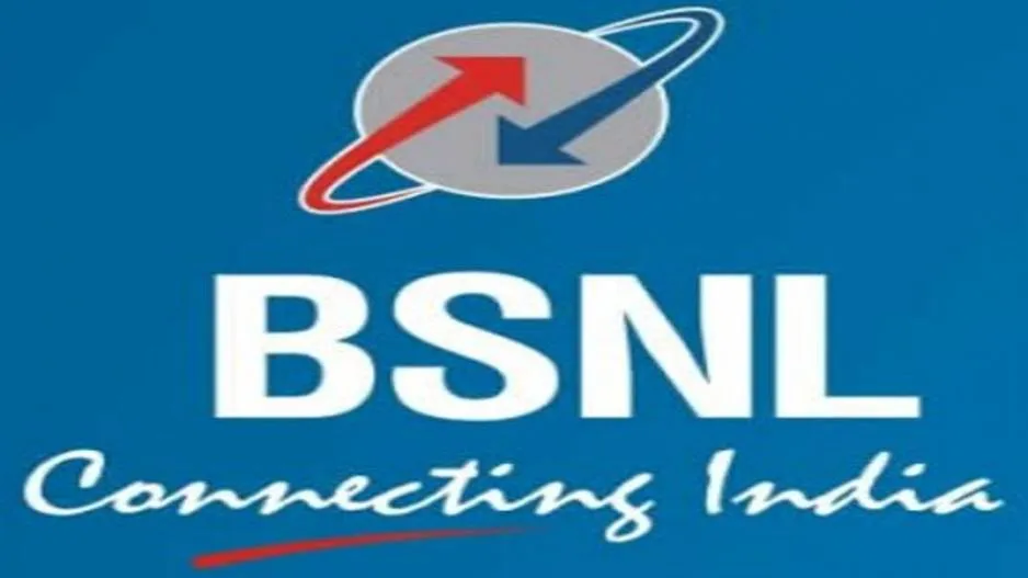 BSNL Apprenticeship