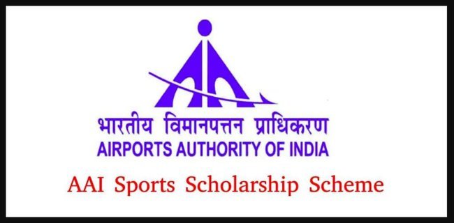 AAI Sports Scholarship Scheme