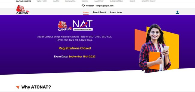 Aaj Tak Campus Scholarship