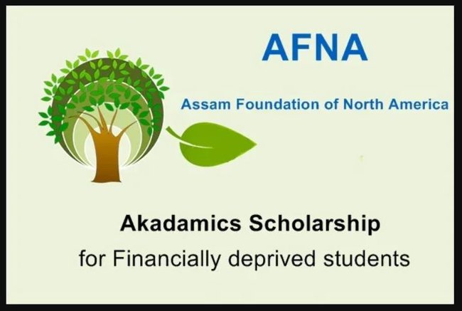 Assam Foundation Akadamics Scholarship