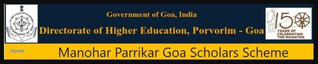 Manohar Parrikar Goa Scholars Scheme