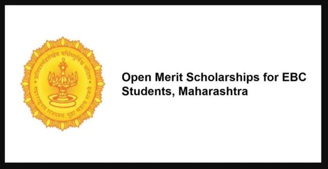 Merit Scholarships for EBC Students