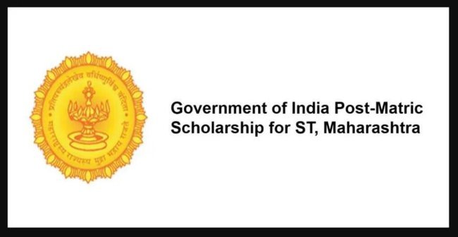Post Matric Scholarship For ST Students