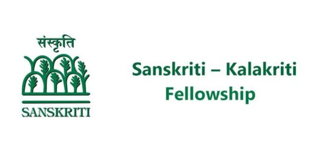 Sanskriti Kalakriti Fellowship 2023
