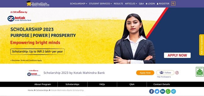 Kotak Mahindra Bank Scholarship Official Website
