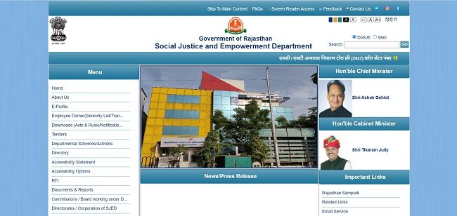 Rajasthan Scholarship Portal Official Website