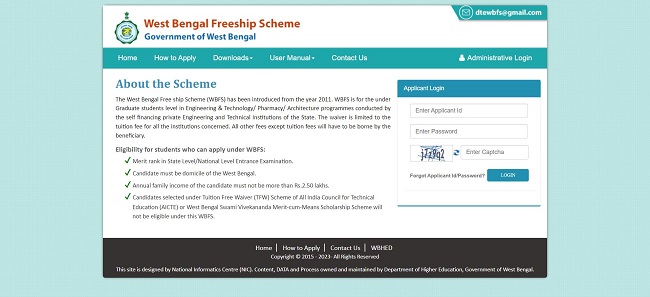 West Bengal Freeship Scheme Official Website