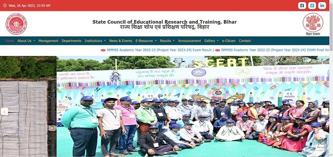 Bihar NMMS Result Official Website