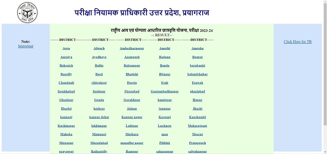 Uttar Pradesh NMMS Result Official Website