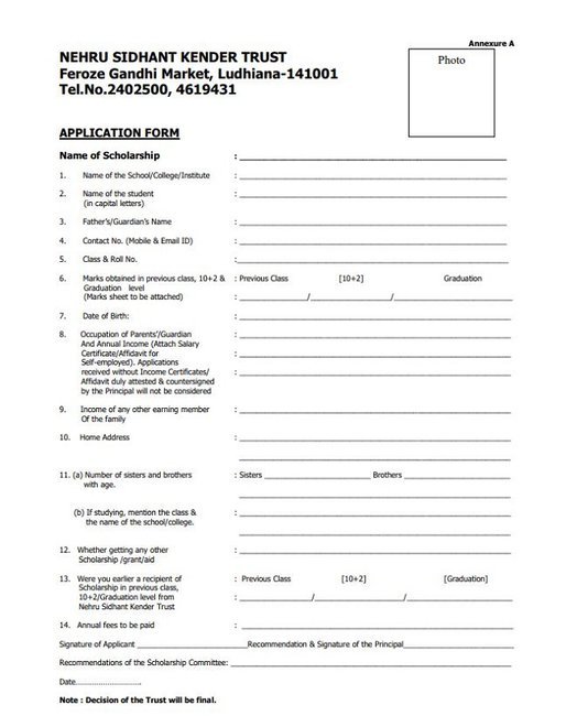 Mittal Panday Scholarship Application Form