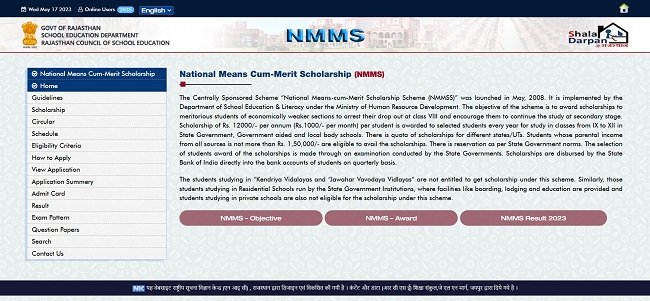 Rajasthan NMMS Result Official Website
