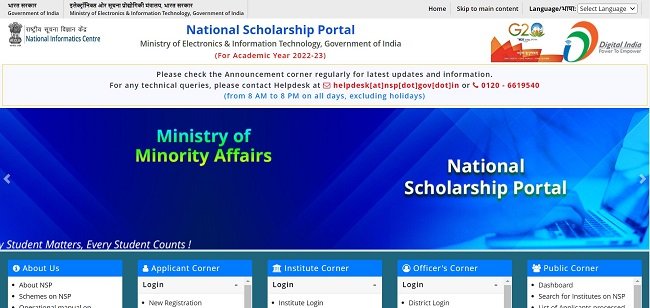 Top School Scholarships 2023 in India Official Website
