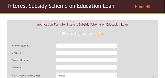 Online Registration Form For Interest Subsidy Scheme On Education Loan