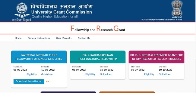 UGC Fellowship For Superannuated Faculty Members Official Website