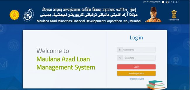 Online Application For Education Loan
