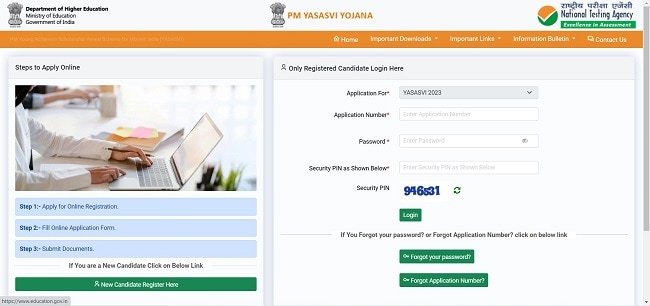 PM YASASVI Entrance Test Official Website
