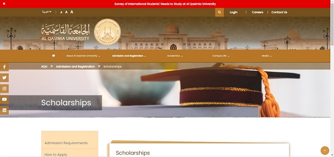 Al Qasimia University Scholarship Official Website