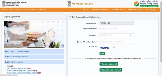 PM YASASVI Question Paper Official Website