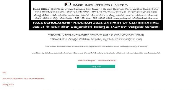 Page Scholarship Program Official Website