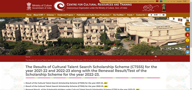 Result Of Cultural Talent Search Scholarship