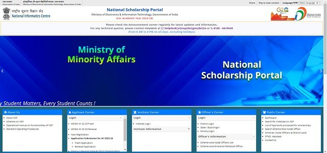 BA Scholarship Official Website