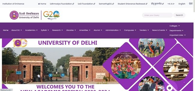 DU Vice Chancellor Internship Official Website