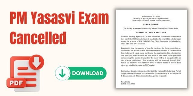 PM Yasasvi Exam Cancelled 
